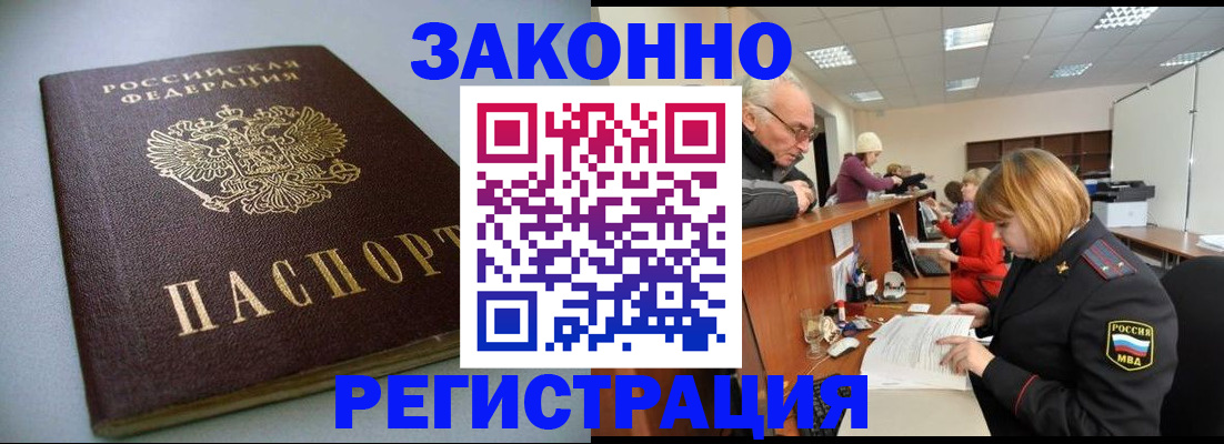 форма 3 в Канске